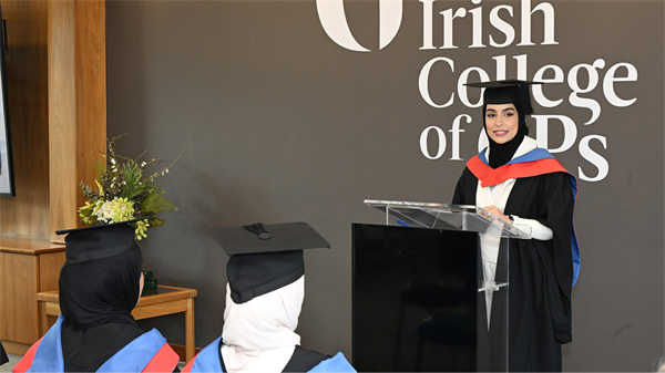 International Clinical Fellowship Graduation 2026