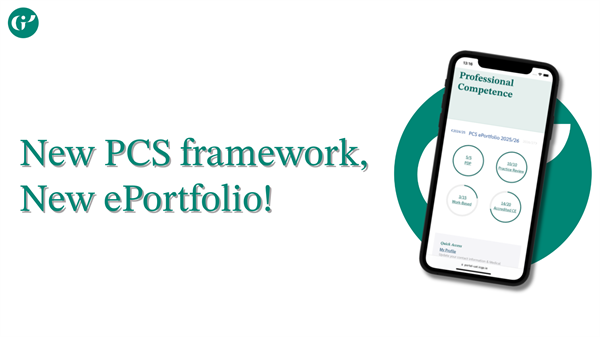 The ePortfolio goes mobile — and other improvements